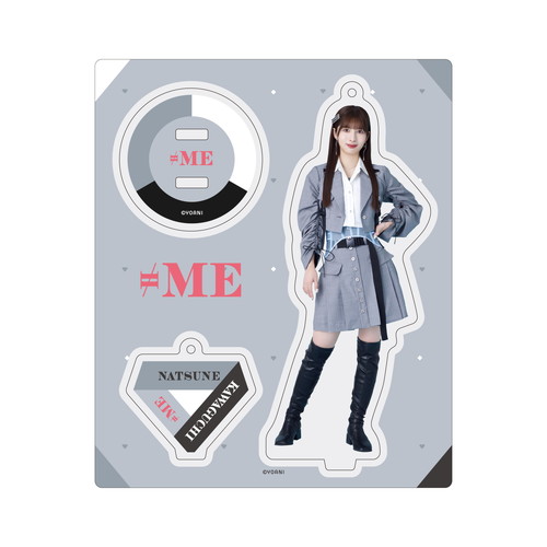 アクリルスタンドキーホルダー(「アンチコンフィチュール」衣装)