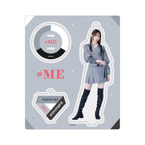 アクリルスタンドキーホルダー(「アンチコンフィチュール」衣装)