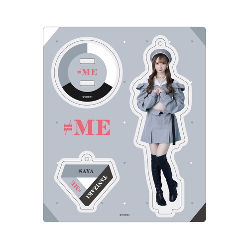 アクリルスタンドキーホルダー(「アンチコンフィチュール」衣装)