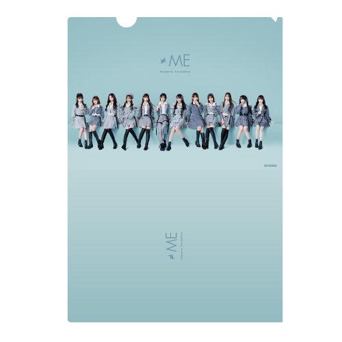 「アンチコンフィチュール」クリアファイル