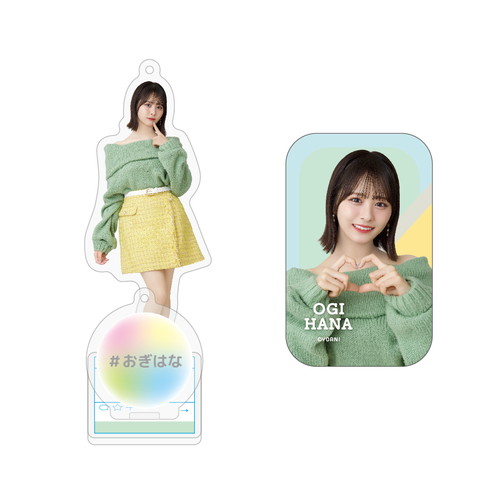 アクリルスタンドキーホルダー＆缶バッジセット(「#おふしょるにっと」衣装）