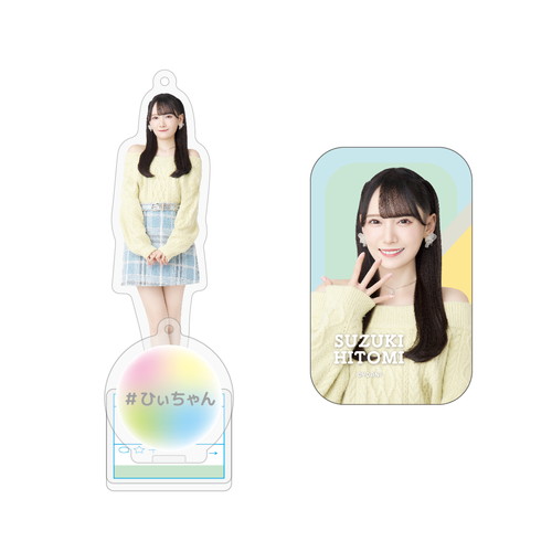 アクリルスタンドキーホルダー＆缶バッジセット(「#おふしょるにっと」衣装）