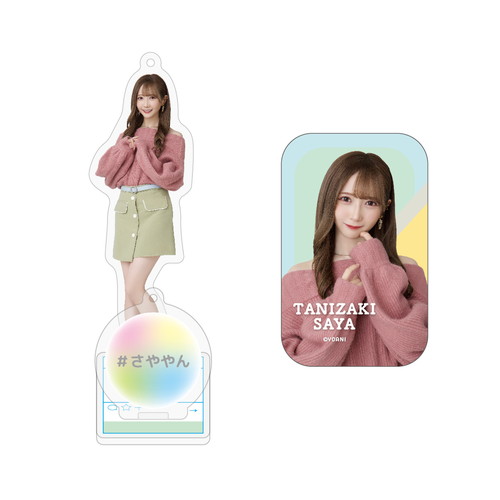 アクリルスタンドキーホルダー＆缶バッジセット(「#おふしょるにっと」衣装）