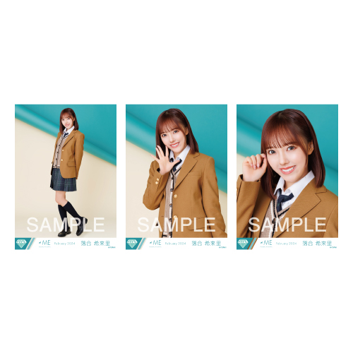 商品詳細ページ | ≠ME OFFICIAL SHOP | 生写真セット（8thcw「初恋