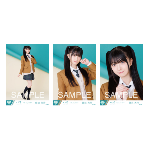 生写真セット（8thcw「初恋カムバック」）