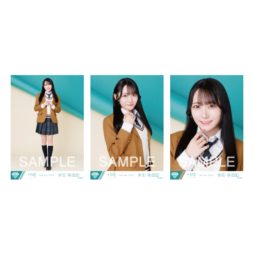 商品詳細ページ | ≠ME OFFICIAL SHOP | 生写真セット（8thcw「初恋