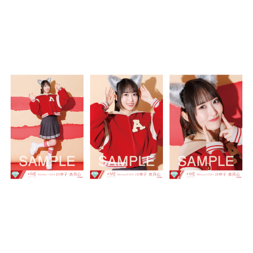 商品詳細ページ | ≠ME OFFICIAL SHOP | 生写真セット（8thcw