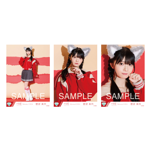 商品詳細ページ | ≠ME OFFICIAL SHOP | 生写真セット（8thcw