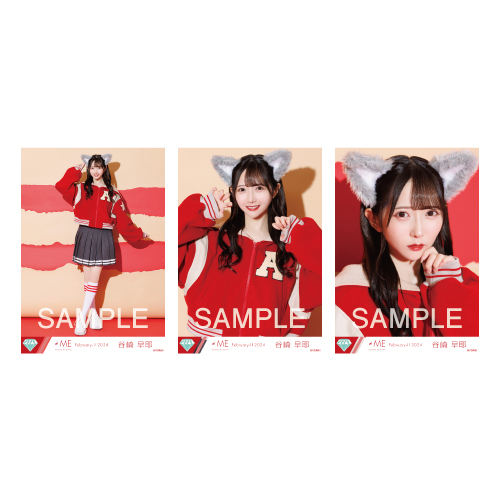 商品詳細ページ | ≠ME OFFICIAL SHOP | 生写真セット（8thcw