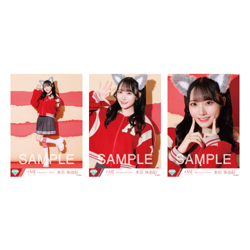 商品詳細ページ | ≠ME OFFICIAL SHOP | 生写真セット（8thcw