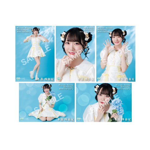 商品詳細ページ | ≠ME OFFICIAL SHOP | 本田珠由記生誕記念セット