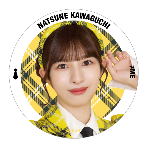 ランダム缶バッジ(全国ツアー2023武道館公演衣装②)