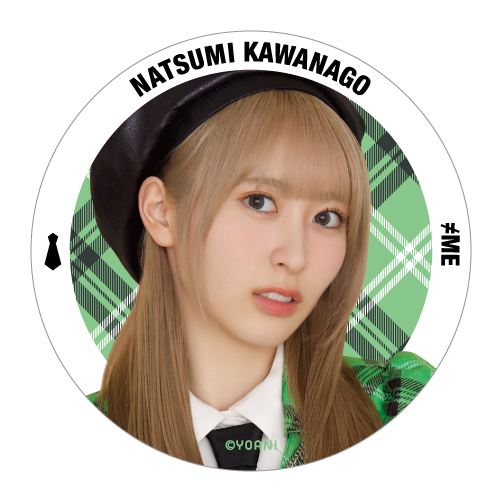 ランダム缶バッジ(全国ツアー2023武道館公演衣装②)