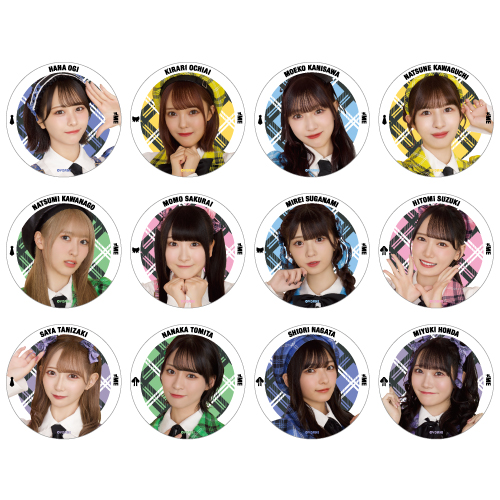 ランダム缶バッジ(全国ツアー2023武道館公演衣装②)