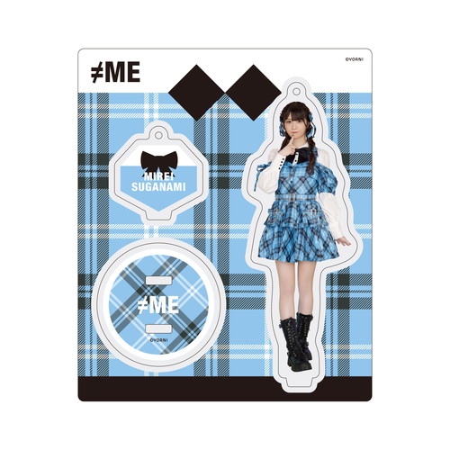 アクリルスタンドキーホルダー（全国ツアー2023武道館公演衣装②）