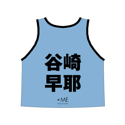 商品詳細ページ | ≠ME OFFICIAL SHOP | ≠ME 公式ビブス2024 谷崎 早耶