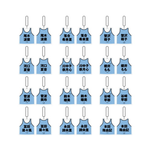 ≠ME ビブスキーホルダー2024