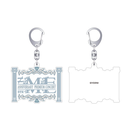 5周年記念ロゴキーホルダー