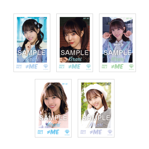 ≠ME ミニフォトカード Vol.5