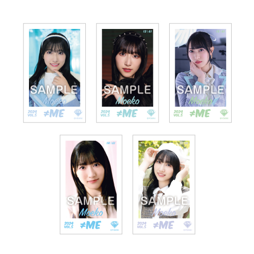 ≠ME ミニフォトカード Vol.5