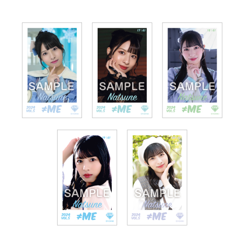 ≠ME ミニフォトカード Vol.5