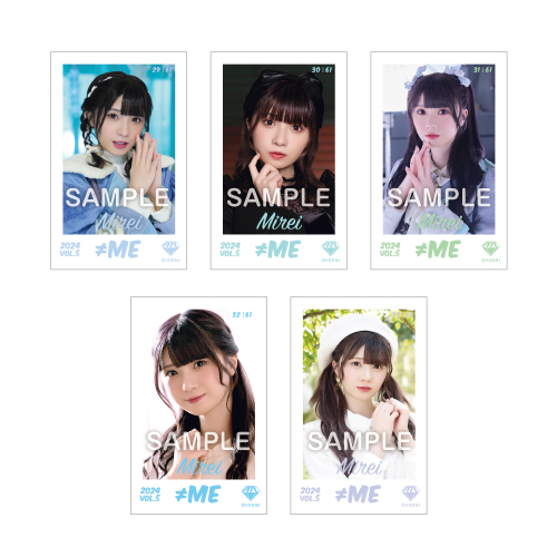 ≠ME ミニフォトカード Vol.5