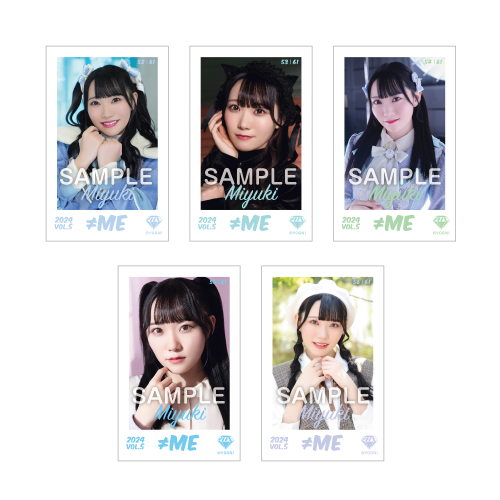 ≠ME ミニフォトカード Vol.5