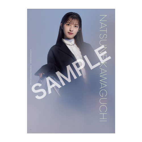 ≠ME 5th Anniversary Photo Book