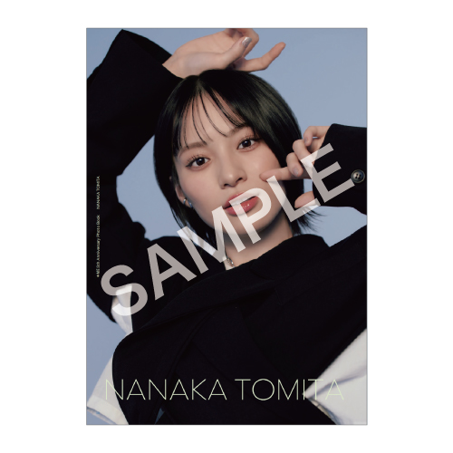 ≠ME 5th Anniversary Photo Book