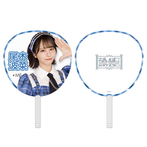 5周年記念個別ビッグうちわ