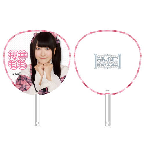 5周年記念個別ビッグうちわ