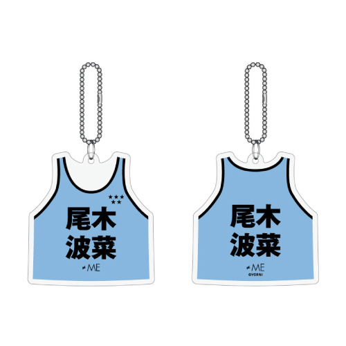 ≠ME ビブスキーホルダー2024