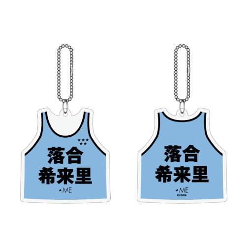 ≠ME ビブスキーホルダー2024