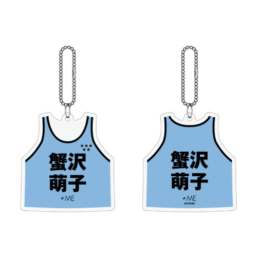 ≠ME ビブスキーホルダー2024