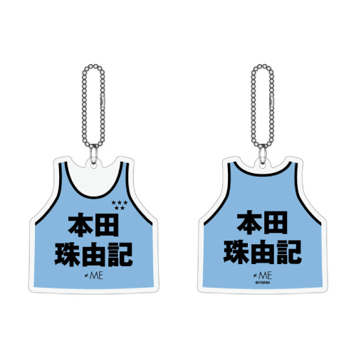 商品詳細ページ | ≠ME OFFICIAL SHOP | ≠ME ビブスキーホルダー2024