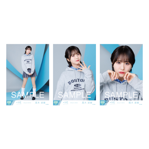 商品詳細ページ | ≠ME OFFICIAL SHOP | 生写真セット（8thcw