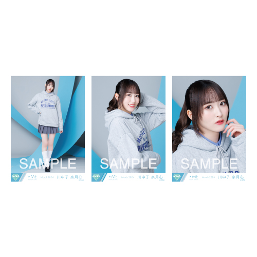 商品詳細ページ | ≠ME OFFICIAL SHOP | 生写真セット（8thcw