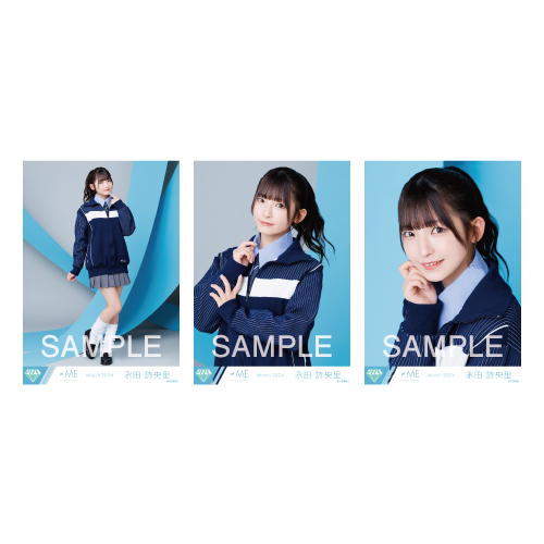 商品詳細ページ | ≠ME OFFICIAL SHOP | 生写真セット（8thcw