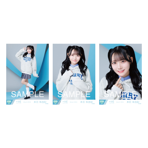 商品詳細ページ | ≠ME OFFICIAL SHOP | 生写真セット（8thcw