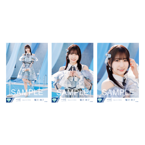 生写真セット（「ラストチャンス、ラストダンス」歌唱衣装）