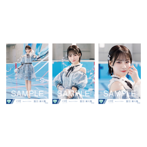 生写真セット（「ラストチャンス、ラストダンス」歌唱衣装）