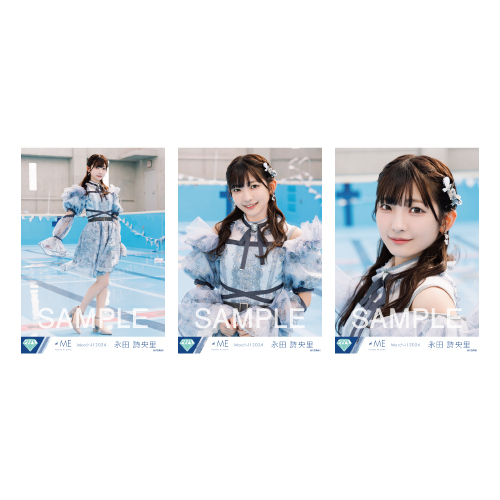 生写真セット（「ラストチャンス、ラストダンス」歌唱衣装）