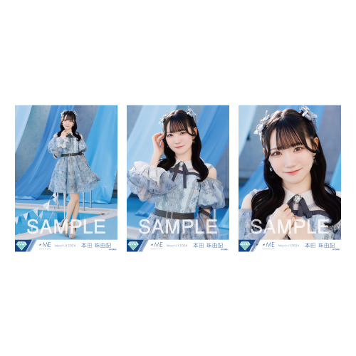 生写真セット（「ラストチャンス、ラストダンス」歌唱衣装）