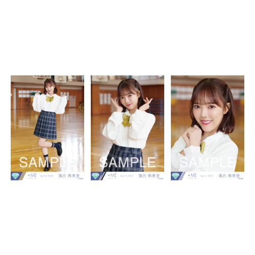 生写真セット（「偶然シンフォニー」衣装）