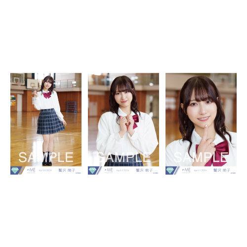 生写真セット（「偶然シンフォニー」衣装）