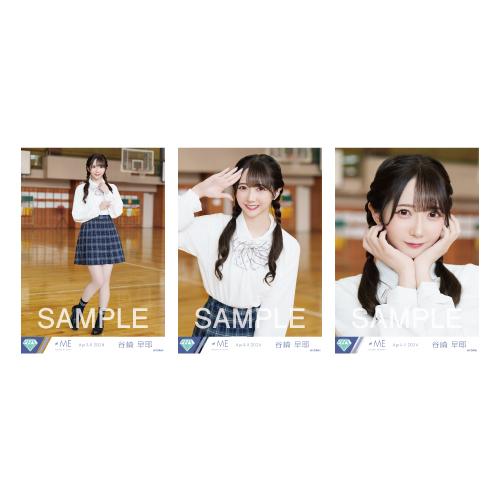 生写真セット（「偶然シンフォニー」衣装）