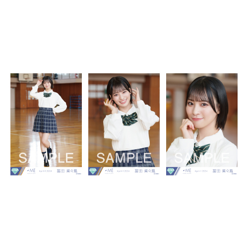 生写真セット（「偶然シンフォニー」衣装）