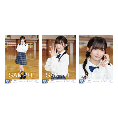 生写真セット（「偶然シンフォニー」衣装）