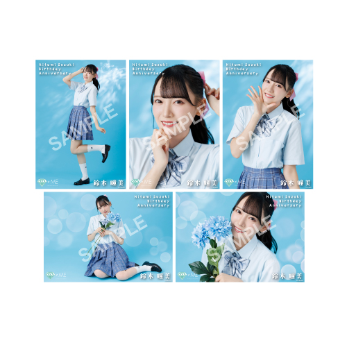 商品詳細ページ | ≠ME OFFICIAL SHOP | 鈴木瞳美生誕記念セット