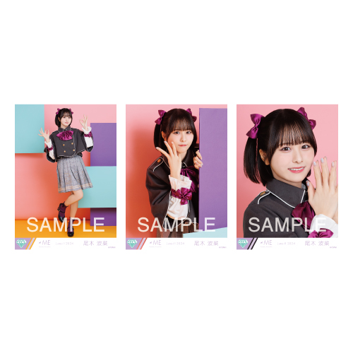 生写真セット（「てゆーか、みるてんって何？」衣装）